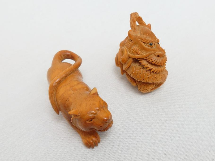 寿康斎　虎　竜　根付2点(トラ、龍、提げ物、共箱付き)(R-062774)