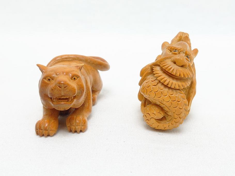 寿康斎 虎 竜 根付2点(トラ、龍、提げ物、共箱付き)(R-062774