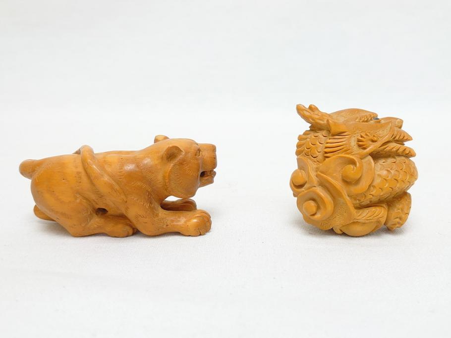 寿康斎　虎　竜　根付2点(トラ、龍、提げ物、共箱付き)(R-062774)