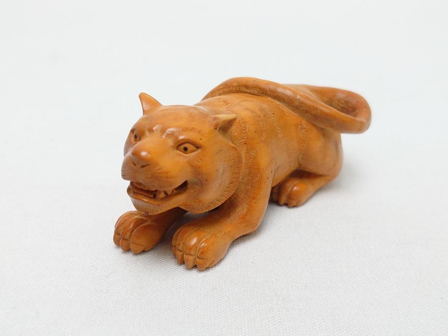 寿康斎　虎　竜　根付2点(トラ、龍、提げ物、共箱付き)(R-062774)