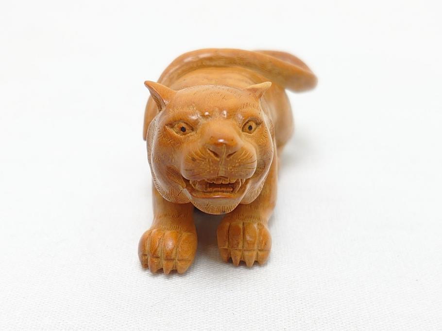 寿康斎　虎　竜　根付2点(トラ、龍、提げ物、共箱付き)(R-062774)
