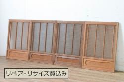 未使用品　蜂鳥と花(はちどりとはな)　デットストック品のステンドグラス(建具、ドア、窓、照明、衝い立て、衝立、つい立て)(定価12万円)(R-072997)