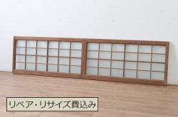 未使用品　陽炎(かげろう)　デットストック品のステンドグラス(建具、ドア、窓、照明、衝い立て、衝立、つい立て)(定価約12万円)(R-074441)
