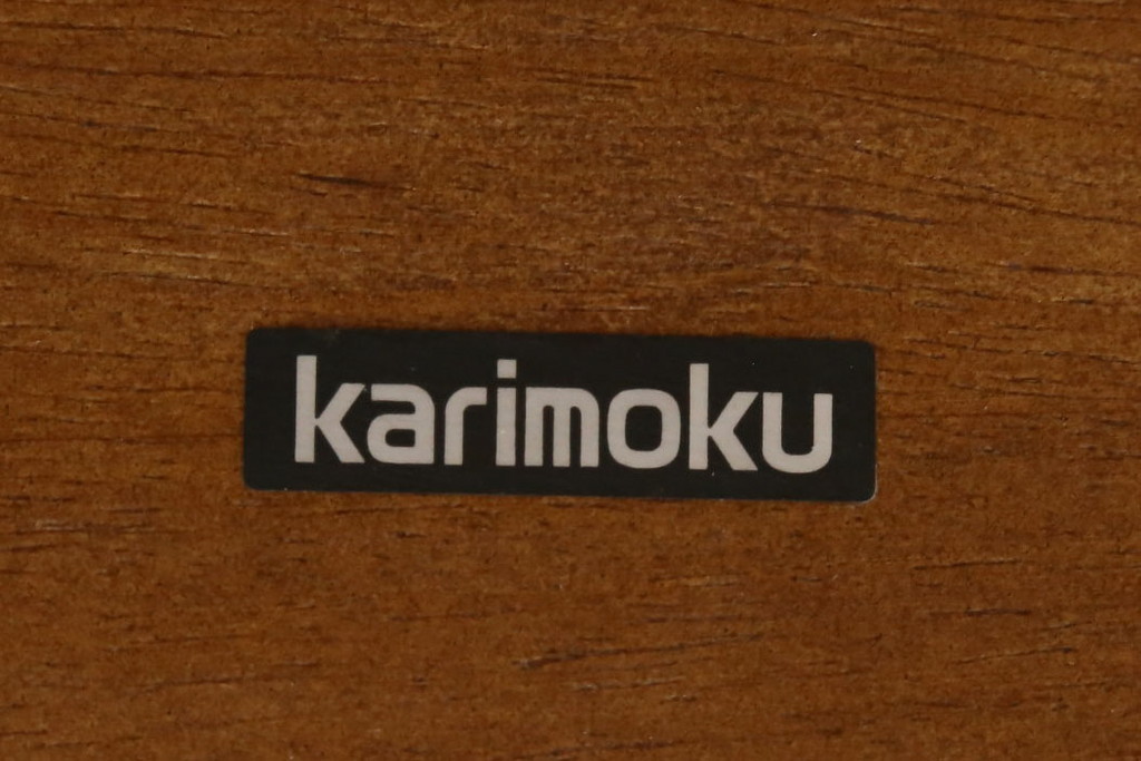 中古　希少な廃盤品　カリモク家具(karimoku)　ルスティック(RUSTIC)　柔らかな曲線が優しい雰囲気を醸し出すダイニングテーブル(食卓、4人掛け)(R-074055)