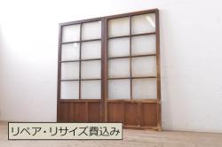 アンティーク建具　レトロな空間を演出する格子入り幅狭ガラス戸2枚セット(引き戸、格子戸、ガラス障子戸)(R-069633)