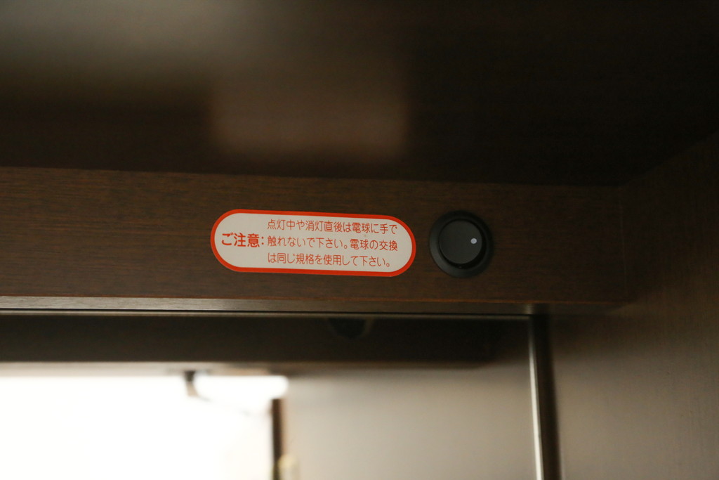 中古　美品　maruni(マルニ木工)　地中海ロイヤルシリーズ(ROYAL)　クラシカルな雰囲気を醸し出すサイドボード(キャビネット、収納棚、戸棚、飾り棚)(定価約54万円)(R-080679)