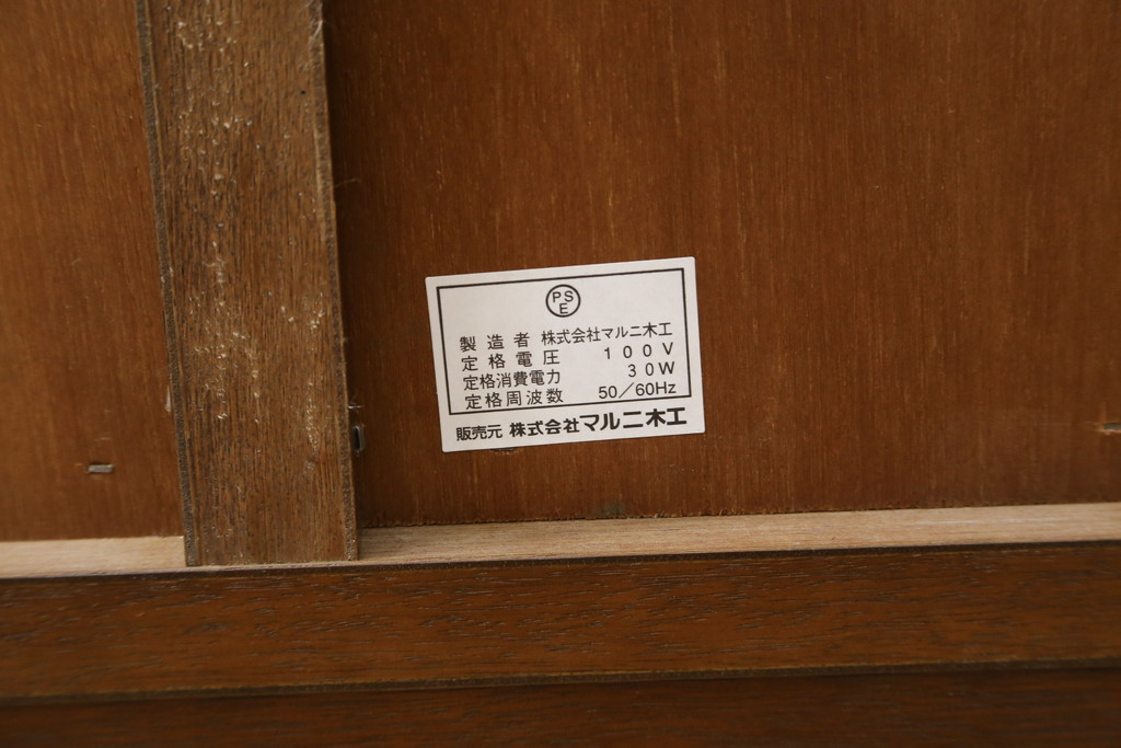 中古　美品　maruni(マルニ木工)　地中海ロイヤルシリーズ(ROYAL)　クラシカルな雰囲気を醸し出すサイドボード(キャビネット、収納棚、戸棚、飾り棚)(定価約54万円)(R-080679)