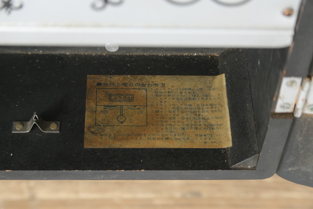 和製アンティーク　精工舎(SEIKOSHA、セイコー)　30DAY　シンプルなカレンダー機能付き振り子時計(柱時計、古時計、掛け時計)(R-078916)