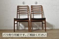 中古美品　松本民芸家具　51B型　くつろぎの時間におすすめなロッキングチェア(定価約16万円)(椅子、アームチェア、揺り椅子)(R-051936)