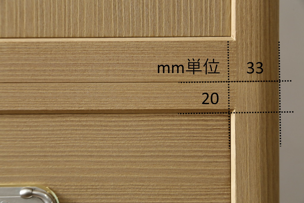 中古　美品　光彦刻　上品な雰囲気の金具が魅力的な加茂総桐箪笥・中段(総桐たんす、四方丸、大丸、収納箪笥、和タンス、引き出し、ローボード、ローチェスト、テレビ台、テレビボード)(R-082832)