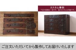 中古　松本民芸家具　シンプルな中に上品さがある#46型ベビータンス(チェスト、引き出し、洋服タンス、収納タンス)(定価約38万5千円)(R-066515)