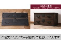 真鍮製特大ハンドル