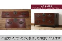 アンティーク家具　木製引き戸のシンプルな収納箪笥キャビネット(収納棚、夜具箪笥、布団箪笥)(R-036603)
