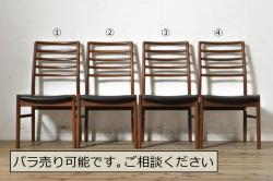 ラフジュ工房オリジナル　シンプルで馴染みやすいスツール(椅子、イス、板座チェア)(R-059341)