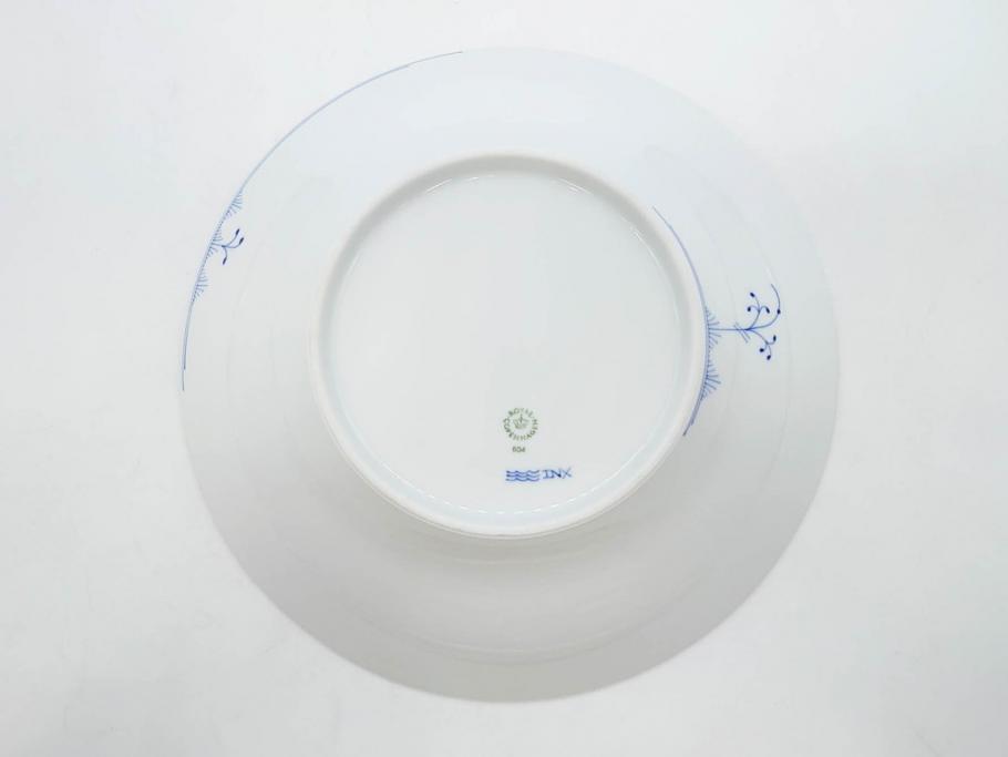 デンマーク　ROYAL COPENHAGEN(ロイヤルコペンハーゲン)　ブルーエレメンツ　美しいフォルムのデザインが目を惹くディーププレート 24cm(皿、洋食器)(R-075949)