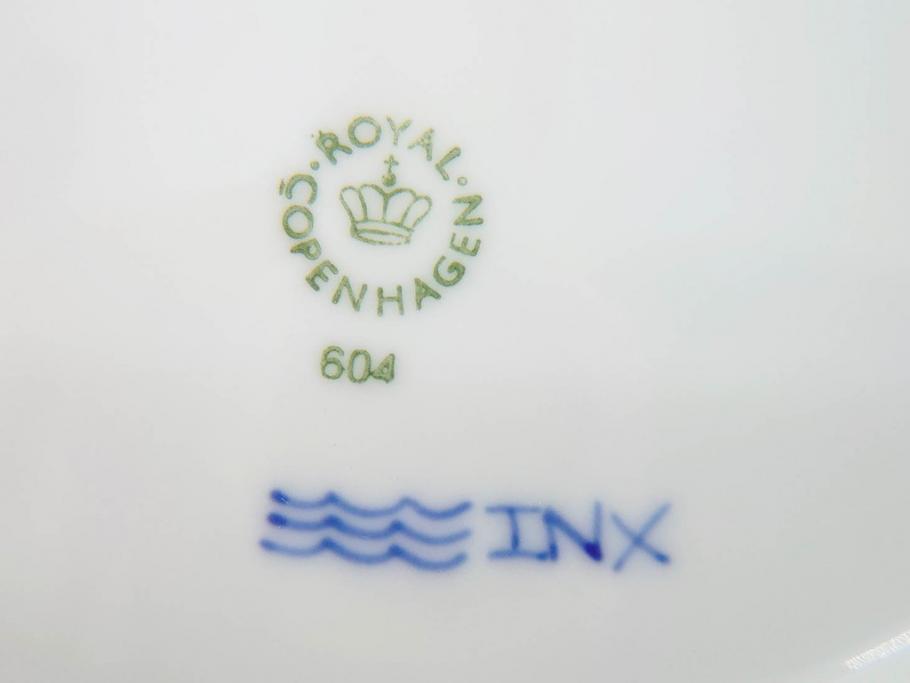 デンマーク　ROYAL COPENHAGEN(ロイヤルコペンハーゲン)　ブルーエレメンツ　美しいフォルムのデザインが目を惹くディーププレート 24cm(皿、洋食器)(R-075949)