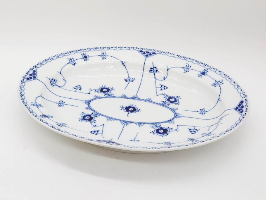 デンマーク　ROYAL COPENHAGEN(ロイヤルコペンハーゲン)　ブルーフルーテッド　ハーフレース　食卓を華やかに演出するオーバルディッシュ(プレート、皿、洋食器)(定価約71500円)(R-075950)