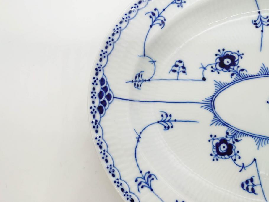 デンマーク　ROYAL COPENHAGEN(ロイヤルコペンハーゲン)　ブルーフルーテッド　ハーフレース　食卓を華やかに演出するオーバルディッシュ(プレート、皿、洋食器)(定価約71500円)(R-075950)