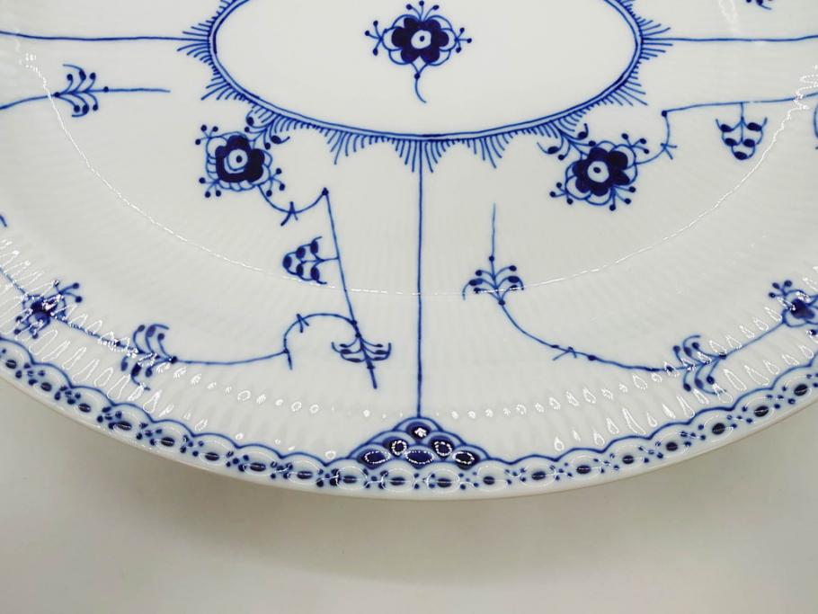 デンマーク　ROYAL COPENHAGEN(ロイヤルコペンハーゲン)　ブルーフルーテッド　ハーフレース　食卓を華やかに演出するオーバルディッシュ(プレート、皿、洋食器)(定価約71500円)(R-075950)