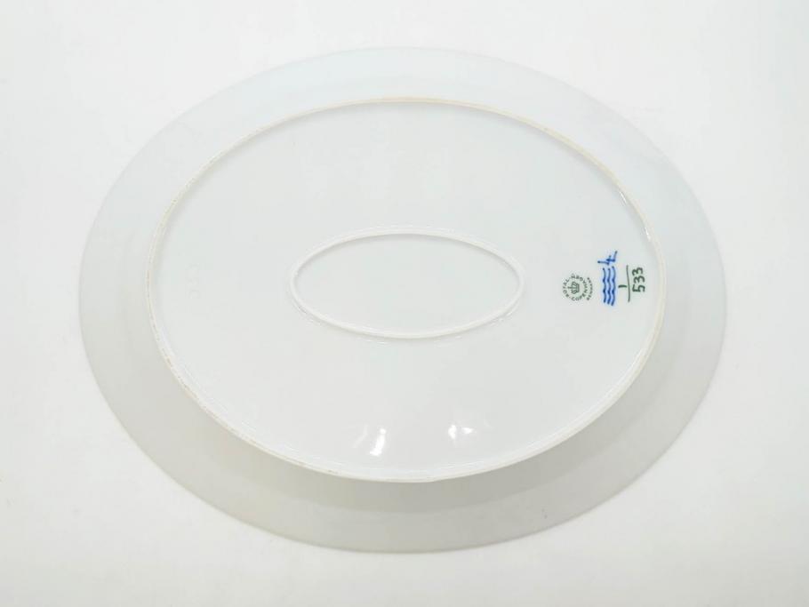 デンマーク　ROYAL COPENHAGEN(ロイヤルコペンハーゲン)　ブルーフルーテッド　ハーフレース　食卓を華やかに演出するオーバルディッシュ(プレート、皿、洋食器)(定価約71500円)(R-075950)