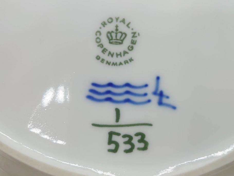 デンマーク　ROYAL COPENHAGEN(ロイヤルコペンハーゲン)　ブルーフルーテッド　ハーフレース　食卓を華やかに演出するオーバルディッシュ(プレート、皿、洋食器)(定価約71500円)(R-075950)