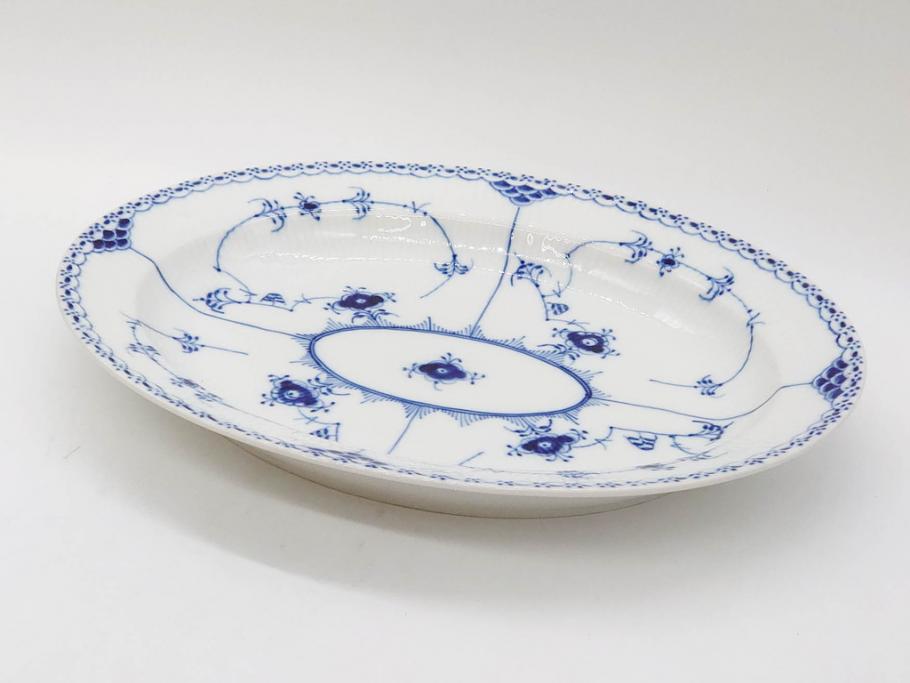 デンマーク　ROYAL COPENHAGEN(ロイヤルコペンハーゲン)　ブルーフルーテッド　ハーフレース　食卓を華やかに演出するオーバルディッシュ(プレート、皿、洋食器)(定価約71500円)(R-075951)