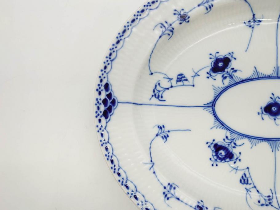 デンマーク　ROYAL COPENHAGEN(ロイヤルコペンハーゲン)　ブルーフルーテッド　ハーフレース　食卓を華やかに演出するオーバルディッシュ(プレート、皿、洋食器)(定価約71500円)(R-075951)