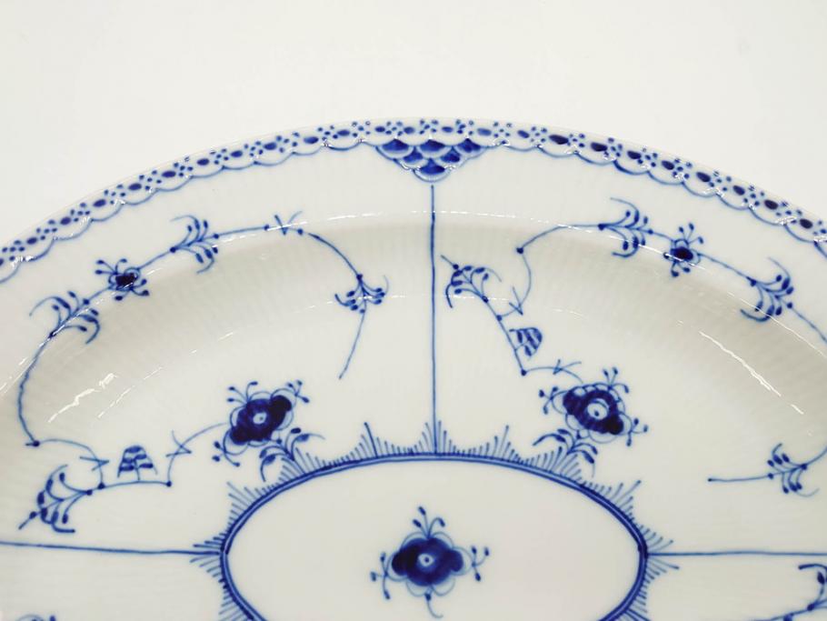 デンマーク　ROYAL COPENHAGEN(ロイヤルコペンハーゲン)　ブルーフルーテッド　ハーフレース　食卓を華やかに演出するオーバルディッシュ(プレート、皿、洋食器)(定価約71500円)(R-075951)