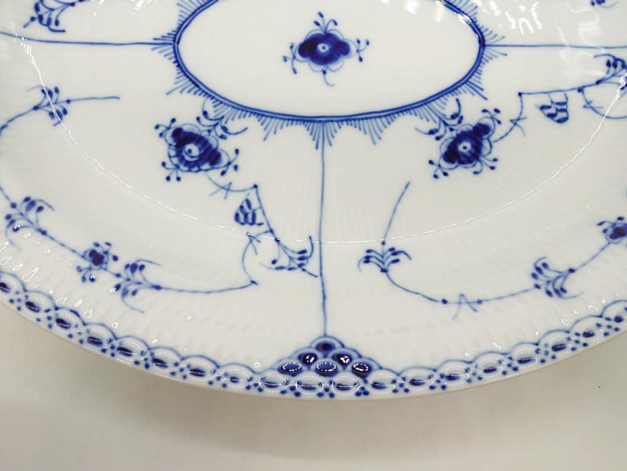 デンマーク　ROYAL COPENHAGEN(ロイヤルコペンハーゲン)　ブルーフルーテッド　ハーフレース　食卓を華やかに演出するオーバルディッシュ(プレート、皿、洋食器)(定価約71500円)(R-075951)