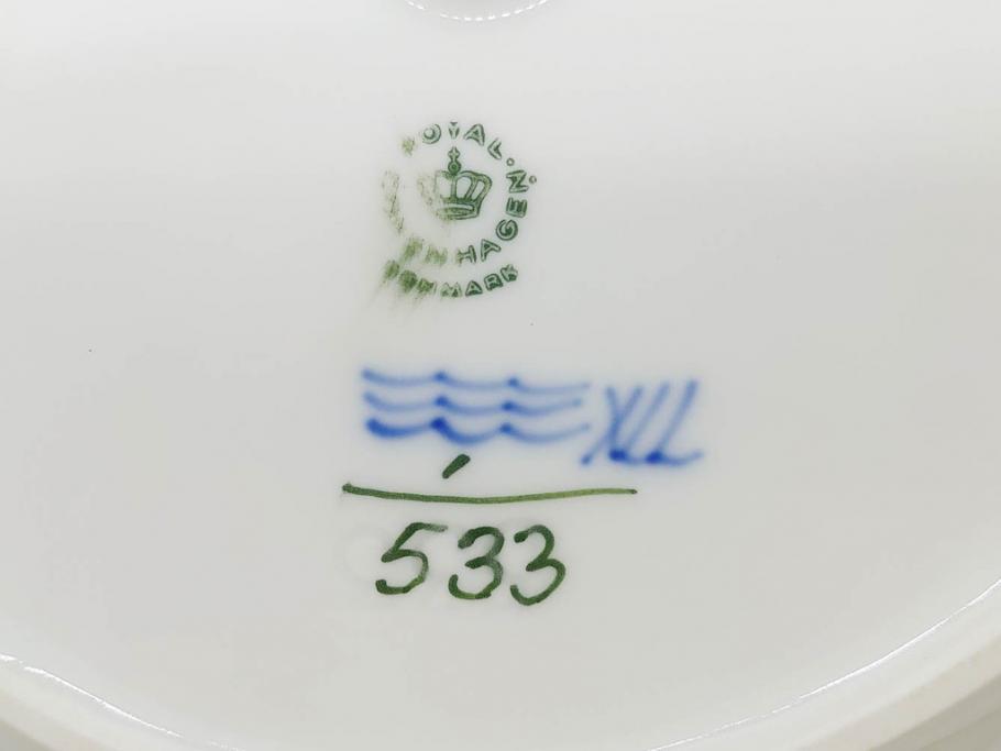 デンマーク　ROYAL COPENHAGEN(ロイヤルコペンハーゲン)　ブルーフルーテッド　ハーフレース　食卓を華やかに演出するオーバルディッシュ(プレート、皿、洋食器)(定価約71500円)(R-075951)