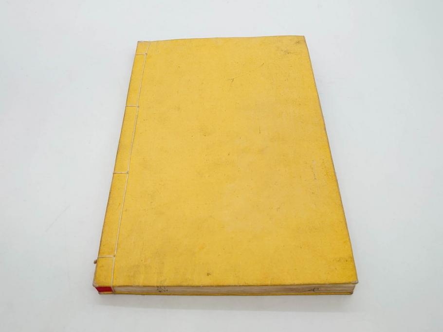 明治　情史抄　松山堂　田中正彜　藤井利八　上・中・下　3冊セット(古書、和本)(R-075954)