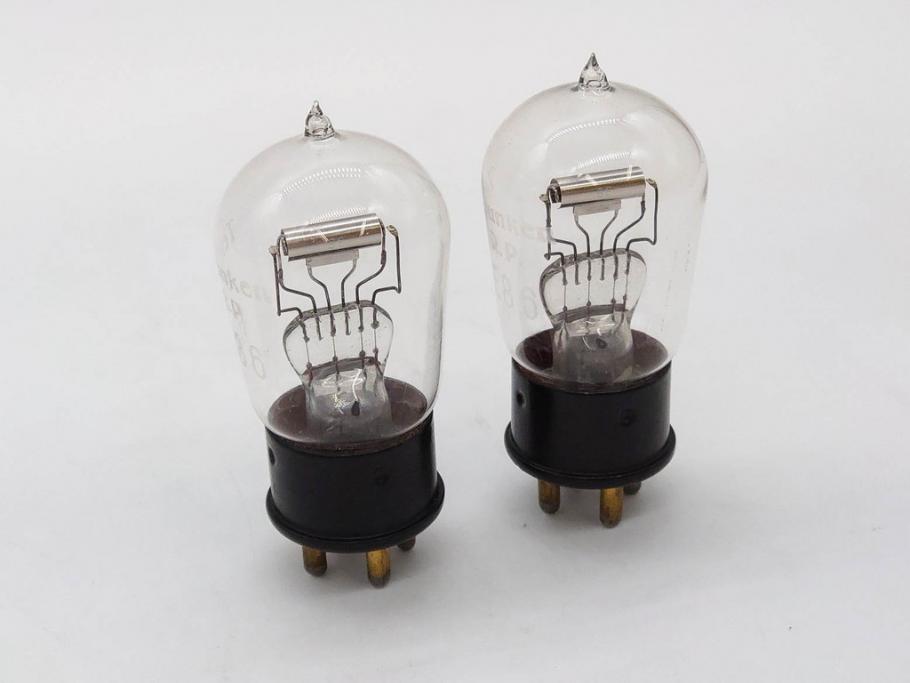 希少　当時物　1920年代?　テレフンケン　TELEFUNKEN(D.R.P)　RE86　真空管2本セット(箱付き)(R-075958)