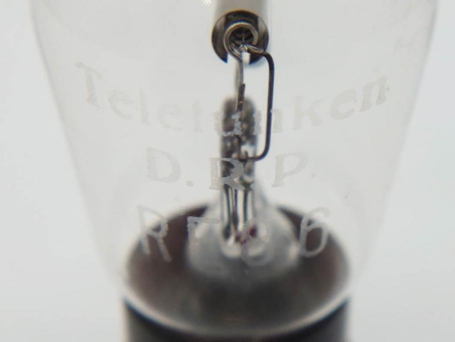 希少　当時物　1920年代?　テレフンケン　TELEFUNKEN(D.R.P)　RE86　真空管2本セット(箱付き)(R-075958)