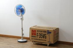 レトロ雑貨　激レア!!　松下電器産業　大型　F-35VG　ナショナル扇風機　箱付き(National、ELECTRIC FAN、3枚羽)(R-075044)
