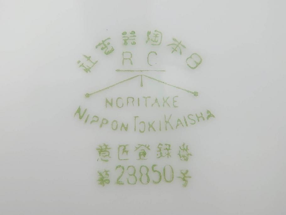 オールドノリタケ　NORITAKE　ヤジロベー印　ピンク　品よく可愛らしいカップ&ソーサー5客セット(花、金彩、C&S、日本陶器會社、洋食器)(R-082748)