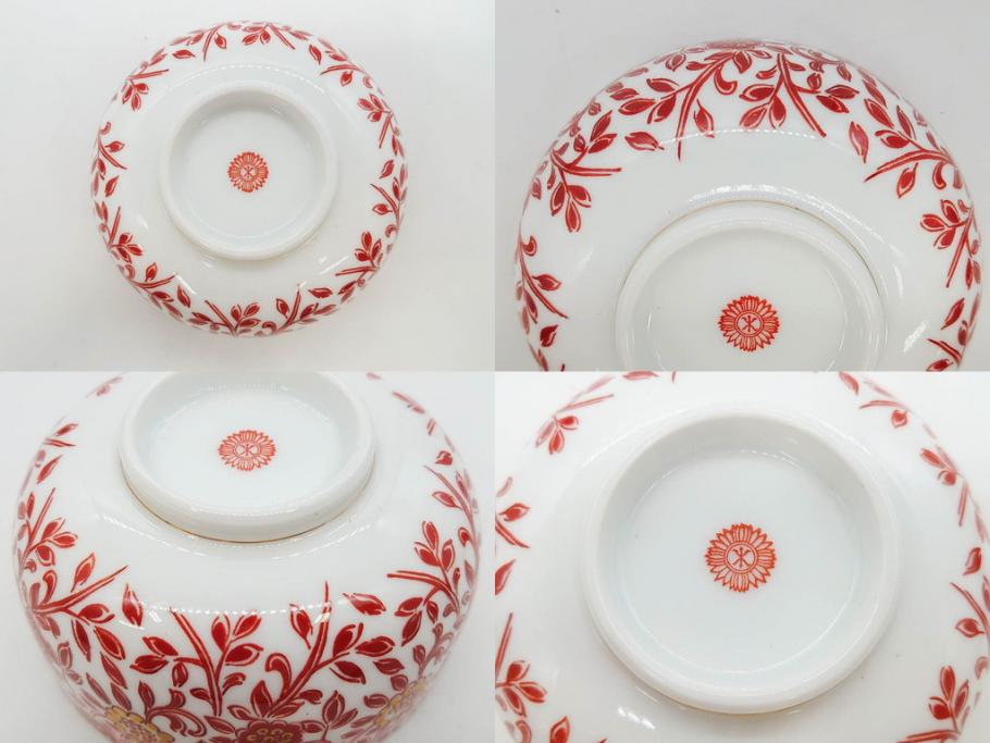 オールドノリタケ　NORITAKE　花唐草文　赤絵　金彩　3.2寸・3.7寸・4寸　食卓を華やかに彩る蓋付き茶碗4客&小鉢4客セット(器、どんぶり、深鉢、深皿、向付、マルキ印、和皿、和食器、三寸二分、三寸七分、四寸)(R-082749)