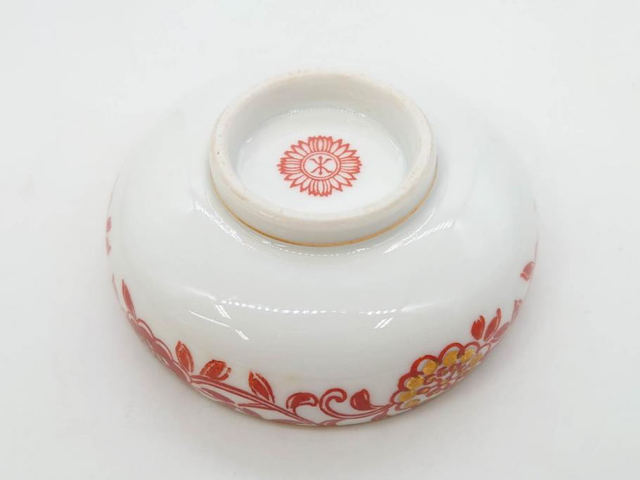 オールドノリタケ　NORITAKE　花唐草文　赤絵　金彩　2.3寸・3.2寸・5.1寸　食卓に映える鮮やかな色彩が魅力の皿10枚&小鉢4客セット(小皿、中皿、器、深鉢、深皿、向付、マルキ印、和皿、和食器、二寸三分、三寸二分、五寸一分)(R-082750)