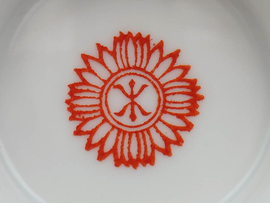 オールドノリタケ　NORITAKE　花唐草文　赤絵　金彩　2.3寸・3.2寸・5.1寸　食卓に映える鮮やかな色彩が魅力の皿10枚&小鉢4客セット(小皿、中皿、器、深鉢、深皿、向付、マルキ印、和皿、和食器、二寸三分、三寸二分、五寸一分)(R-082750)