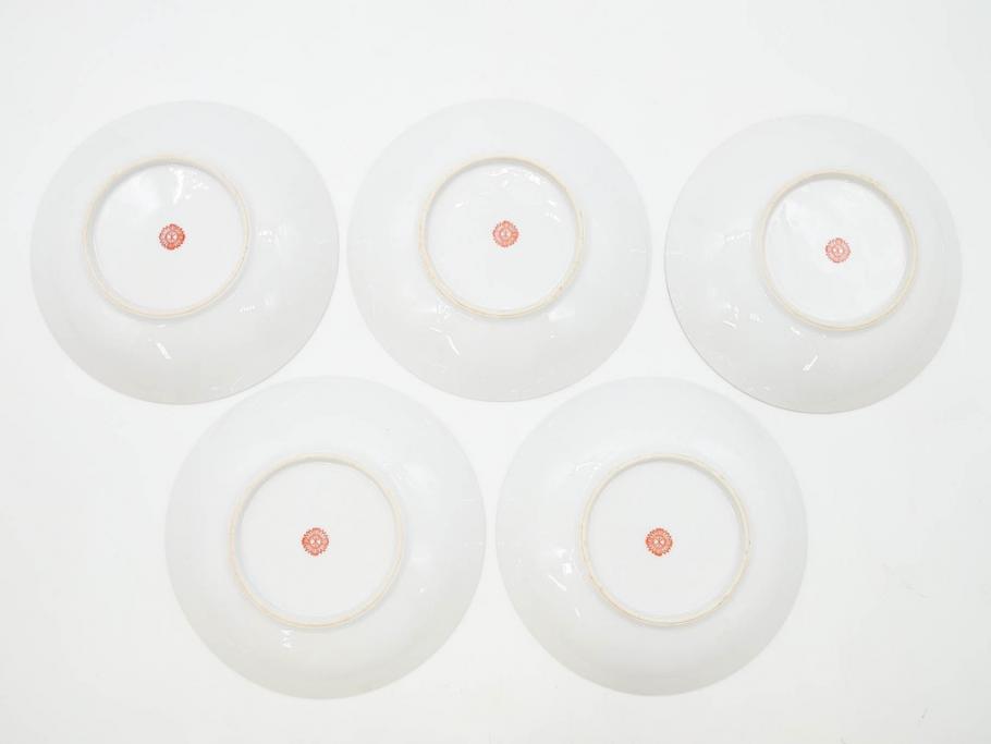オールドノリタケ　NORITAKE　花唐草文　赤絵　金彩　2.3寸・3.2寸・5.1寸　食卓に映える鮮やかな色彩が魅力の皿10枚&小鉢4客セット(小皿、中皿、器、深鉢、深皿、向付、マルキ印、和皿、和食器、二寸三分、三寸二分、五寸一分)(R-082750)