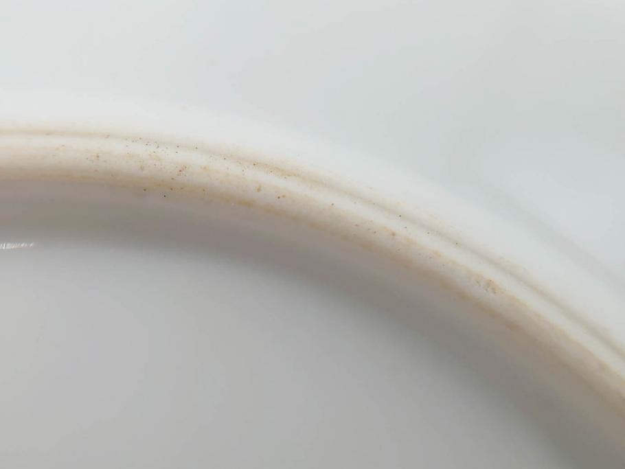 オールドノリタケ　NORITAKE　花唐草文　赤絵　金彩　2.3寸・3.2寸・5.1寸　食卓に映える鮮やかな色彩が魅力の皿10枚&小鉢4客セット(小皿、中皿、器、深鉢、深皿、向付、マルキ印、和皿、和食器、二寸三分、三寸二分、五寸一分)(R-082750)