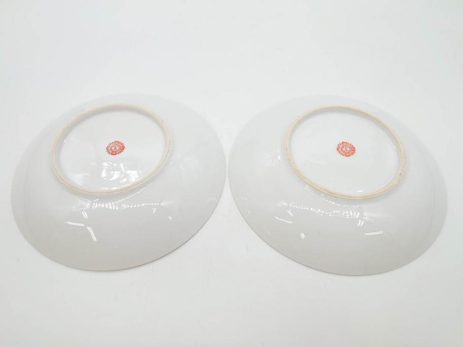 オールドノリタケ　NORITAKE　花唐草文　赤絵　金彩　2.3寸・3.2寸・5.1寸　食卓に映える鮮やかな色彩が魅力の皿10枚&小鉢4客セット(小皿、中皿、器、深鉢、深皿、向付、マルキ印、和皿、和食器、二寸三分、三寸二分、五寸一分)(R-082750)
