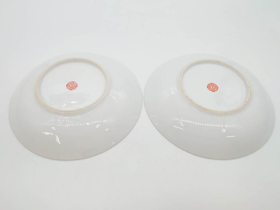 オールドノリタケ　NORITAKE　花唐草文　赤絵　金彩　2.3寸・3.2寸・5.1寸　食卓に映える鮮やかな色彩が魅力の皿10枚&小鉢4客セット(小皿、中皿、器、深鉢、深皿、向付、マルキ印、和皿、和食器、二寸三分、三寸二分、五寸一分)(R-082750)