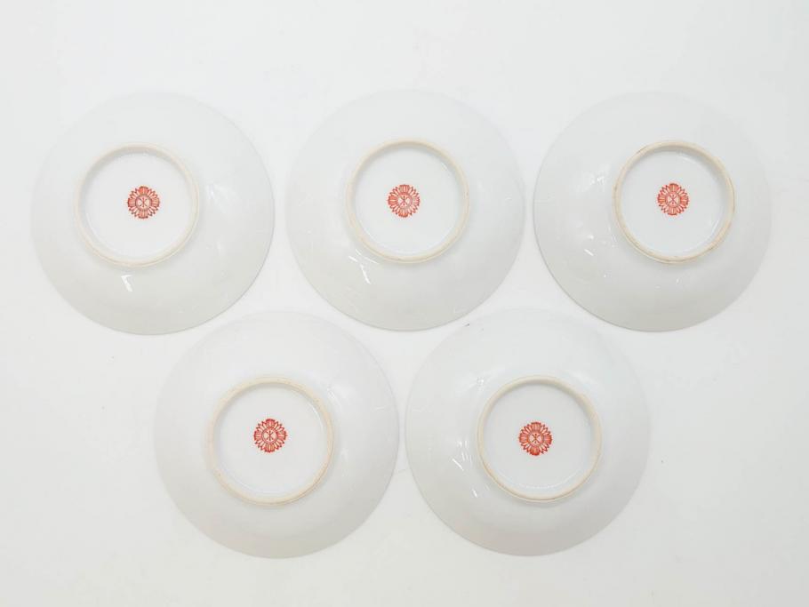 オールドノリタケ　NORITAKE　花唐草文　赤絵　金彩　2.3寸・3.2寸・5.1寸　食卓に映える鮮やかな色彩が魅力の皿10枚&小鉢4客セット(小皿、中皿、器、深鉢、深皿、向付、マルキ印、和皿、和食器、二寸三分、三寸二分、五寸一分)(R-082750)