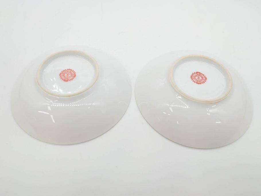オールドノリタケ　NORITAKE　花唐草文　赤絵　金彩　2.3寸・3.2寸・5.1寸　食卓に映える鮮やかな色彩が魅力の皿10枚&小鉢4客セット(小皿、中皿、器、深鉢、深皿、向付、マルキ印、和皿、和食器、二寸三分、三寸二分、五寸一分)(R-082750)