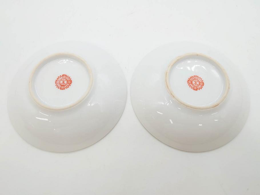 オールドノリタケ　NORITAKE　花唐草文　赤絵　金彩　2.3寸・3.2寸・5.1寸　食卓に映える鮮やかな色彩が魅力の皿10枚&小鉢4客セット(小皿、中皿、器、深鉢、深皿、向付、マルキ印、和皿、和食器、二寸三分、三寸二分、五寸一分)(R-082750)