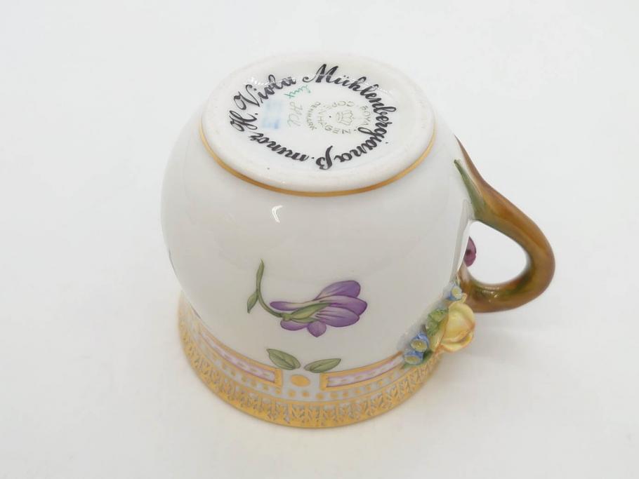 デンマーク　ROYAL COPENHAGEN(ロイヤルコペンハーゲン)　フローラダニカ　優雅で気品に満ちた蓋付きカップ&ソーサー(金彩、花、カスタードポット、マスタード、蓋物、洋食器、C&S、北欧)(R-082752)