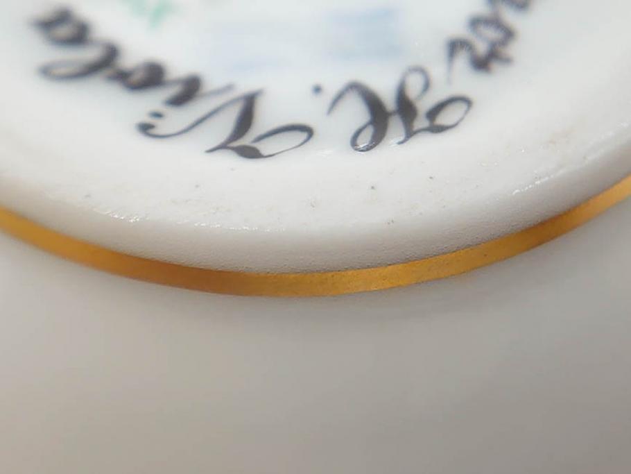 デンマーク　ROYAL COPENHAGEN(ロイヤルコペンハーゲン)　フローラダニカ　優雅で気品に満ちた蓋付きカップ&ソーサー(金彩、花、カスタードポット、マスタード、蓋物、洋食器、C&S、北欧)(R-082752)