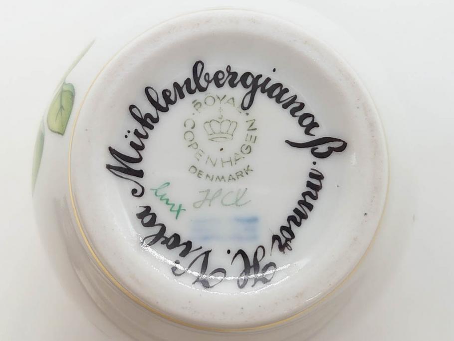 デンマーク　ROYAL COPENHAGEN(ロイヤルコペンハーゲン)　フローラダニカ　優雅で気品に満ちた蓋付きカップ&ソーサー(金彩、花、カスタードポット、マスタード、蓋物、洋食器、C&S、北欧)(R-082752)