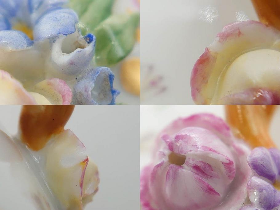 デンマーク　ROYAL COPENHAGEN(ロイヤルコペンハーゲン)　フローラダニカ　優雅で気品に満ちた蓋付きカップ&ソーサー(金彩、花、カスタードポット、マスタード、蓋物、洋食器、C&S、北欧)(R-082752)