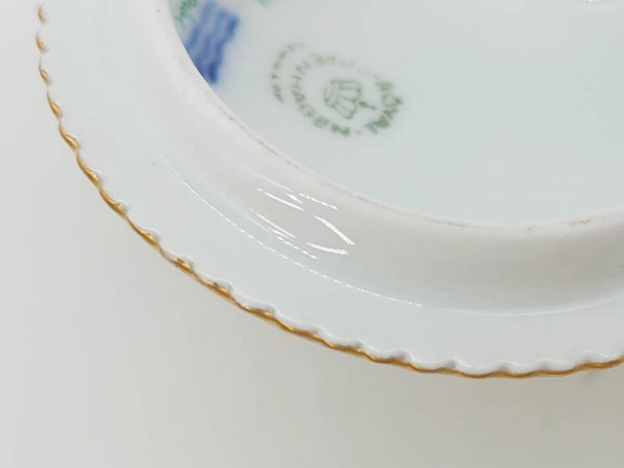 デンマーク　ROYAL COPENHAGEN(ロイヤルコペンハーゲン)　フローラダニカ　優雅で気品に満ちた蓋付きカップ&ソーサー(金彩、花、カスタードポット、マスタード、蓋物、洋食器、C&S、北欧)(R-082752)